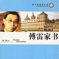 clip_image018 https://mmbiz.qpic.cn/mmbiz_jpg/bWutsMvgQllkPv4guuVN3YpcUVy4ClkVoIter2sM1HauJlDia4HrkIn8GZ4Tvc8hjy7BDibuEQLaD6IMBt9x7iaEA/640?wx_fmt=jpeg