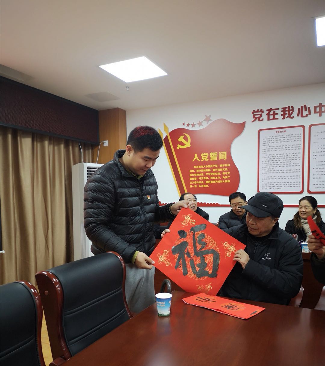 微信图片_20200508142726