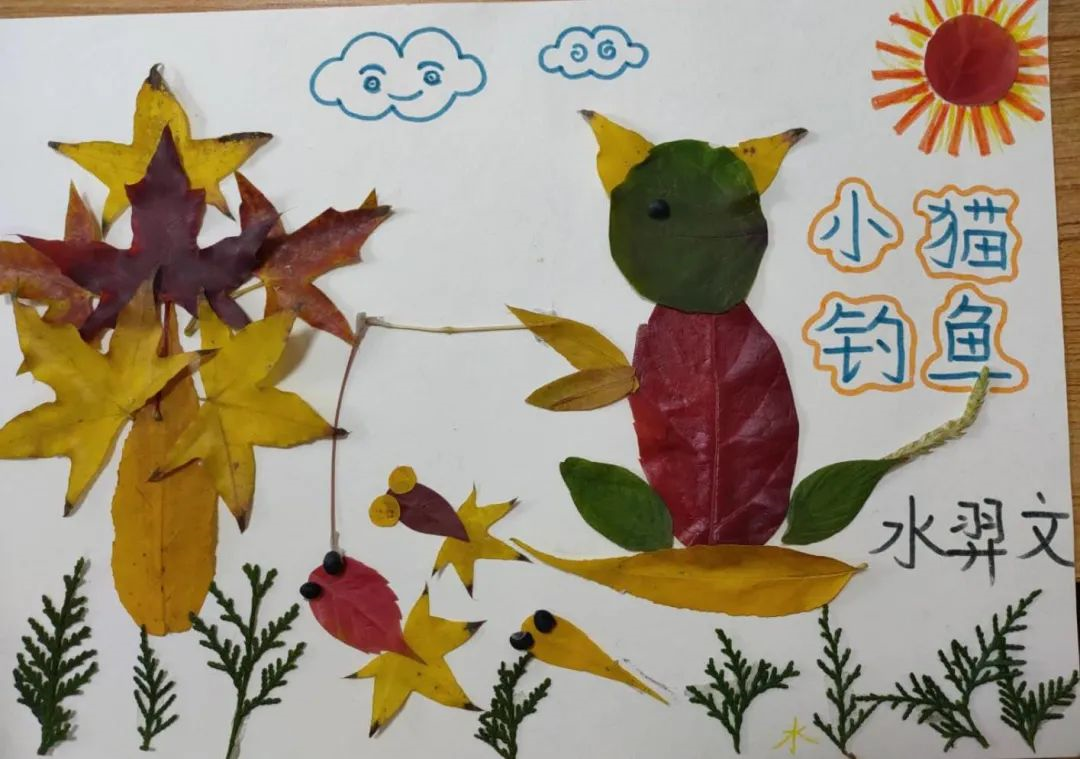 image image.png?v=1762153222211