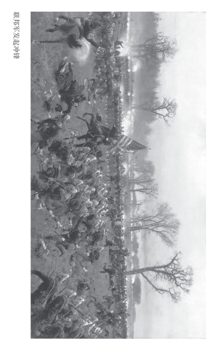 pagenumber_ebook=270,pagenumber_book=248