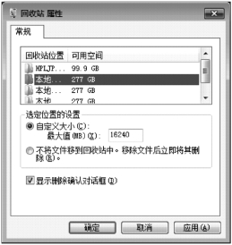 pagenumber_ebook=58,pagenumber_book=58