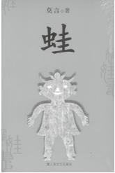 pagenumber_ebook=131,pagenumber_book=131