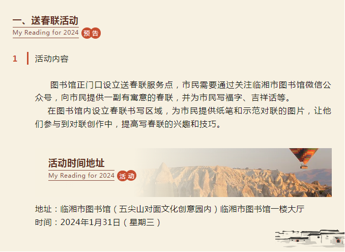151ae1865cb8c3af5675e6ff0848307.png?v=1746836501851