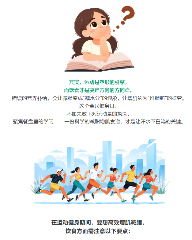 image.png?v=1757826447887