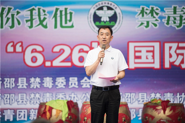 微信图片_20230621202117 微信图片_20230621202117.jpg