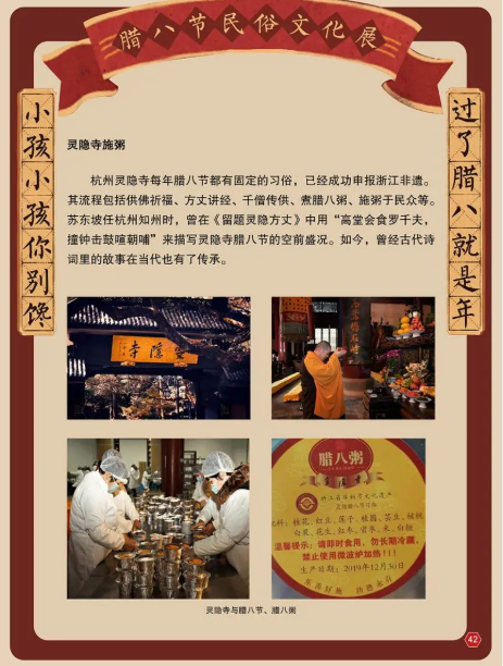 图片 图片.png?v=1761638532985