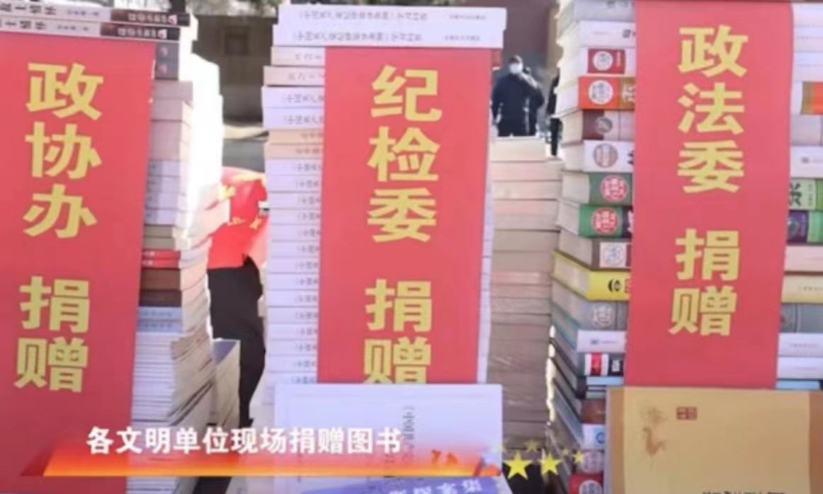 微信图片_20230320105628