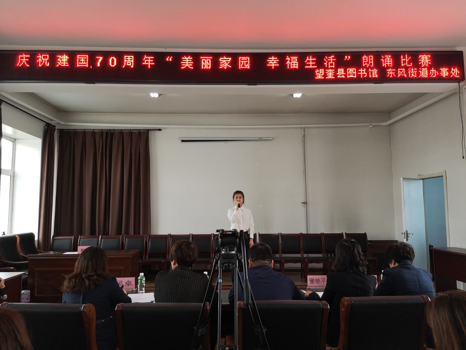 微信图片_20190522091107