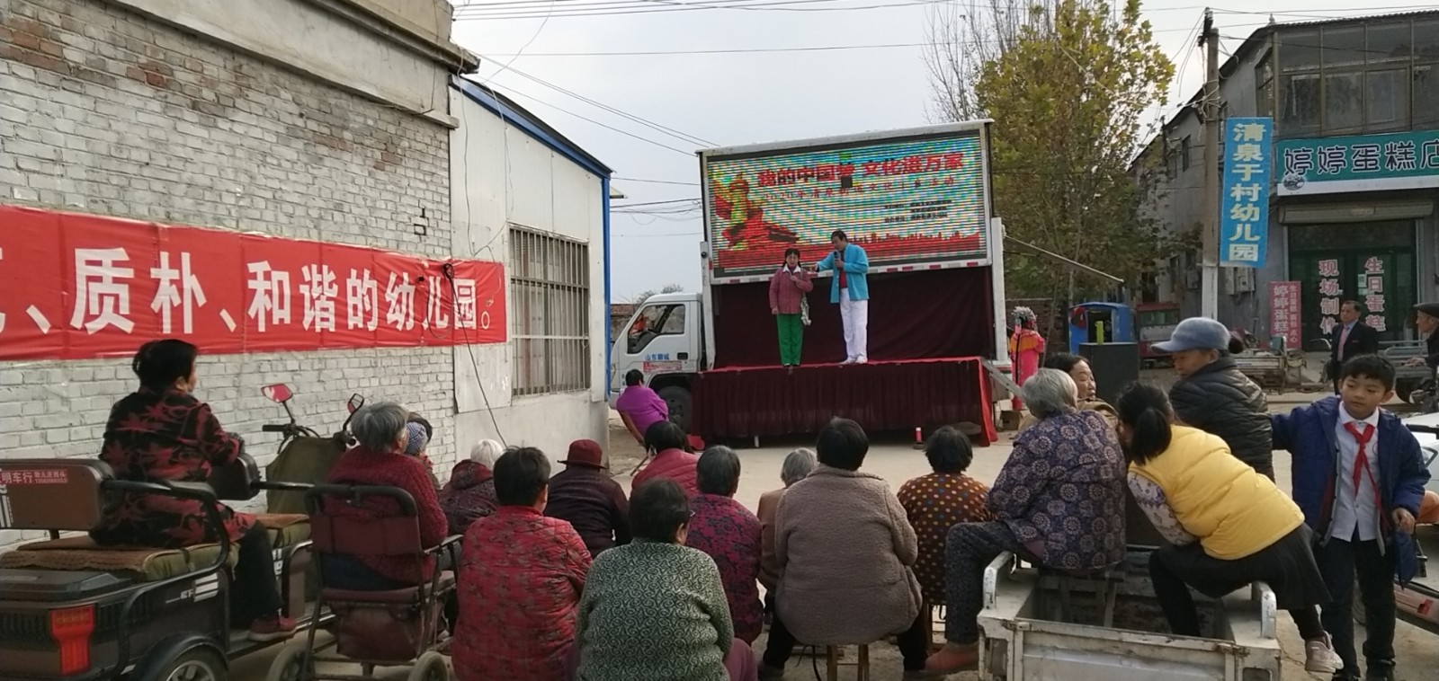 微信图片_20201120212337