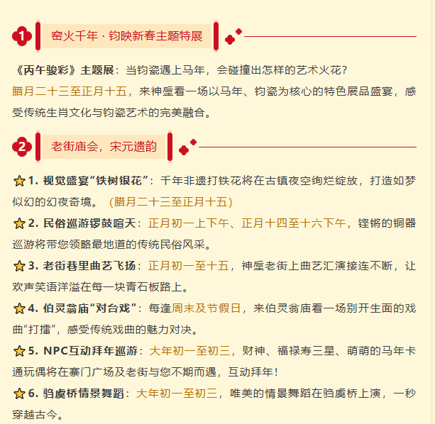 846320e994ef260952294954d18af47bpng