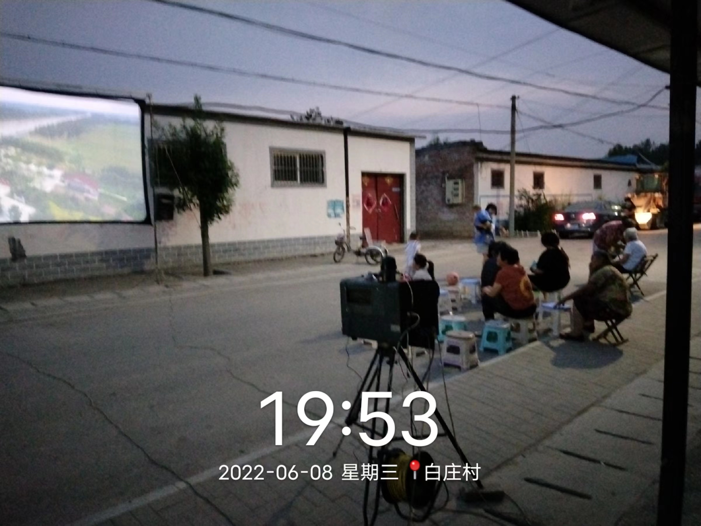 【度假区】农村公益电影放映走进白庄村