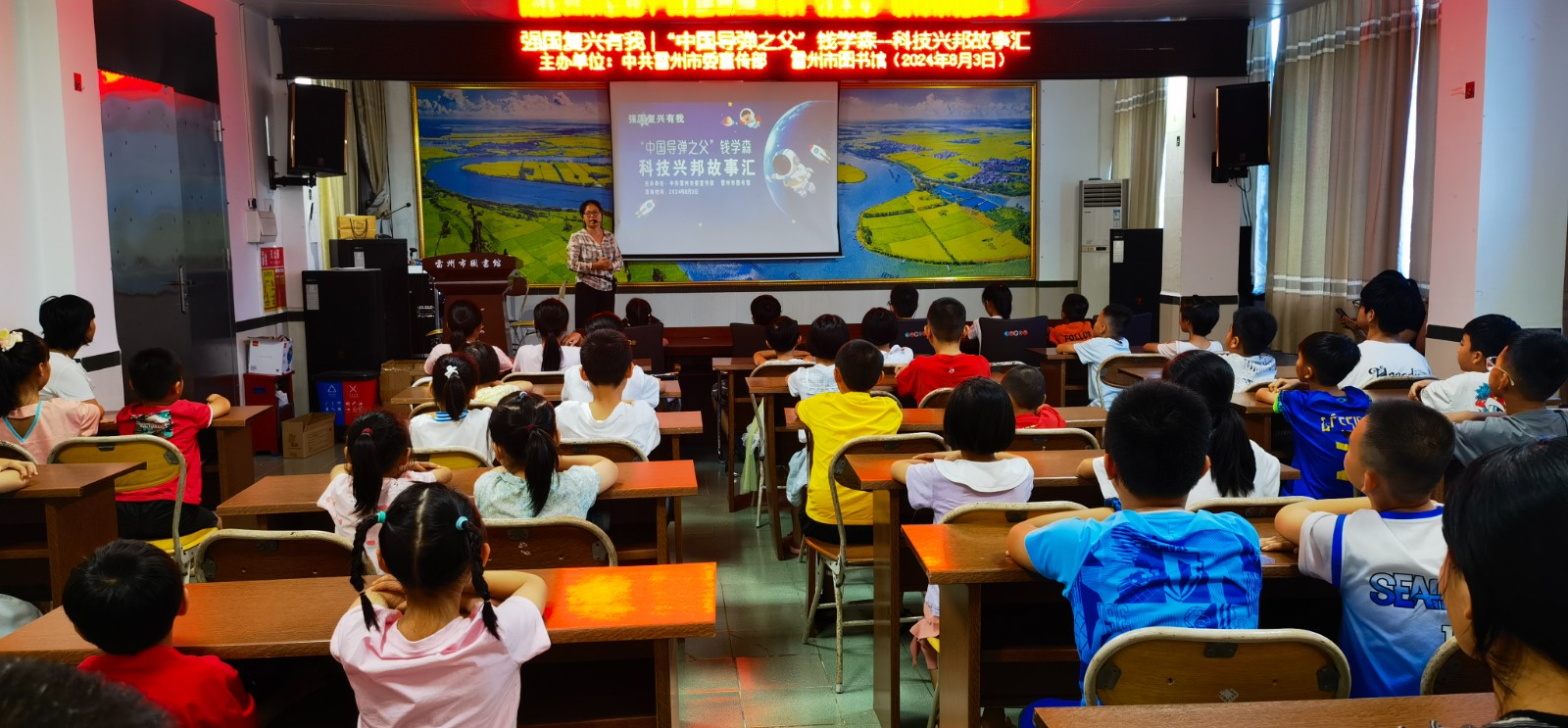 开头 开头.jpg?v=1773490720833