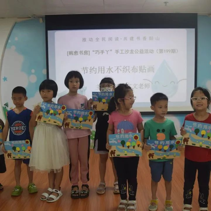 图片8.png?v=1746237089483