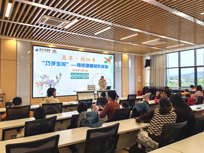 微信图片_20231216112809