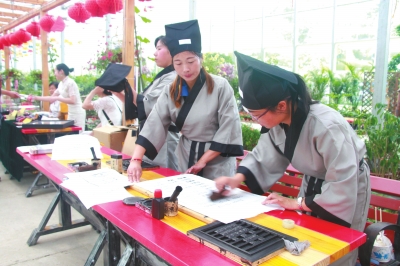http://rb.hgdaily.com.cn/images/2018-06/05/05/p46_b.jpg