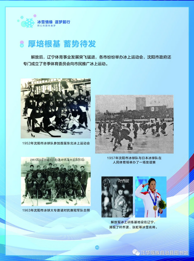 图片 图片.png?v=1761638168307