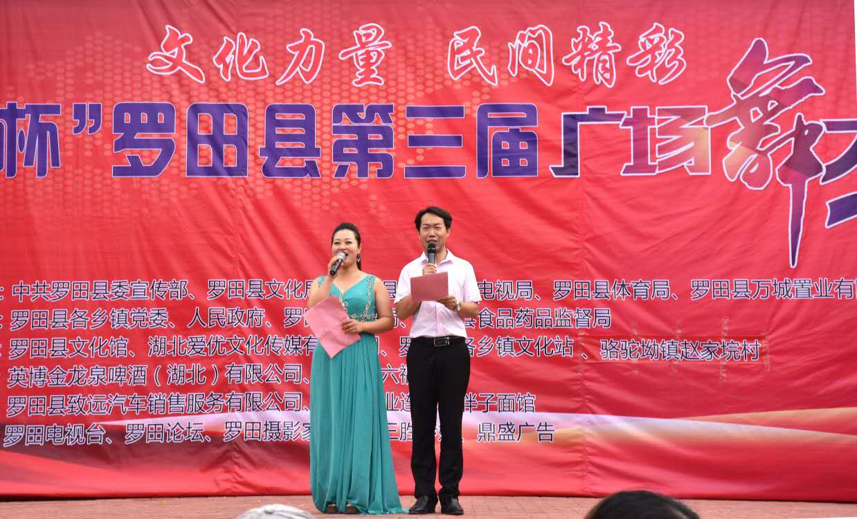 微信图片_20170626105907