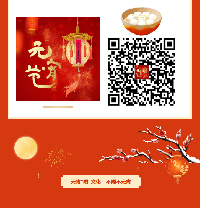 image.png?v=1774116176092