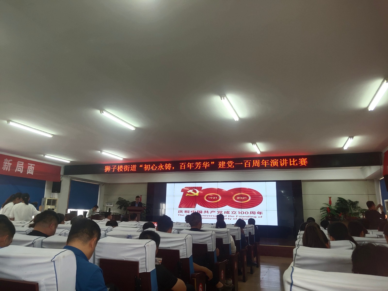 微信图片_202105121529515