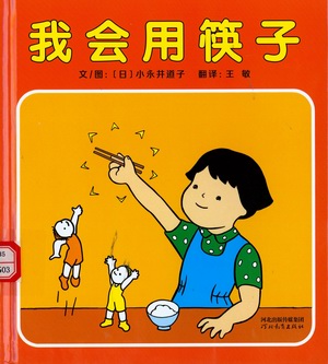 图像 (25) 图像 (25).jpg?v=1764865857693