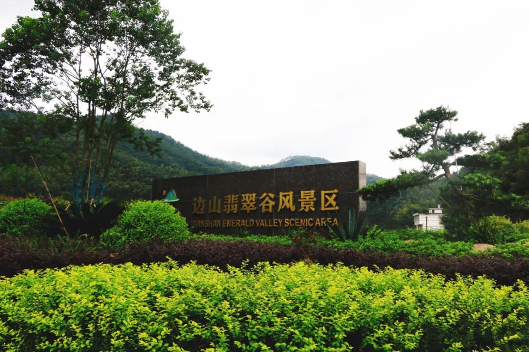 微信图片_20201124232219.jpg