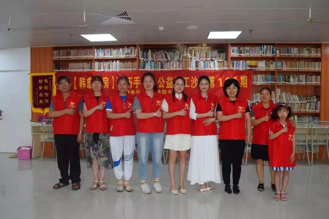 9 9.jpg?v=1772937710411