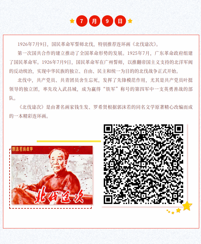 image.png?v=1785027206015