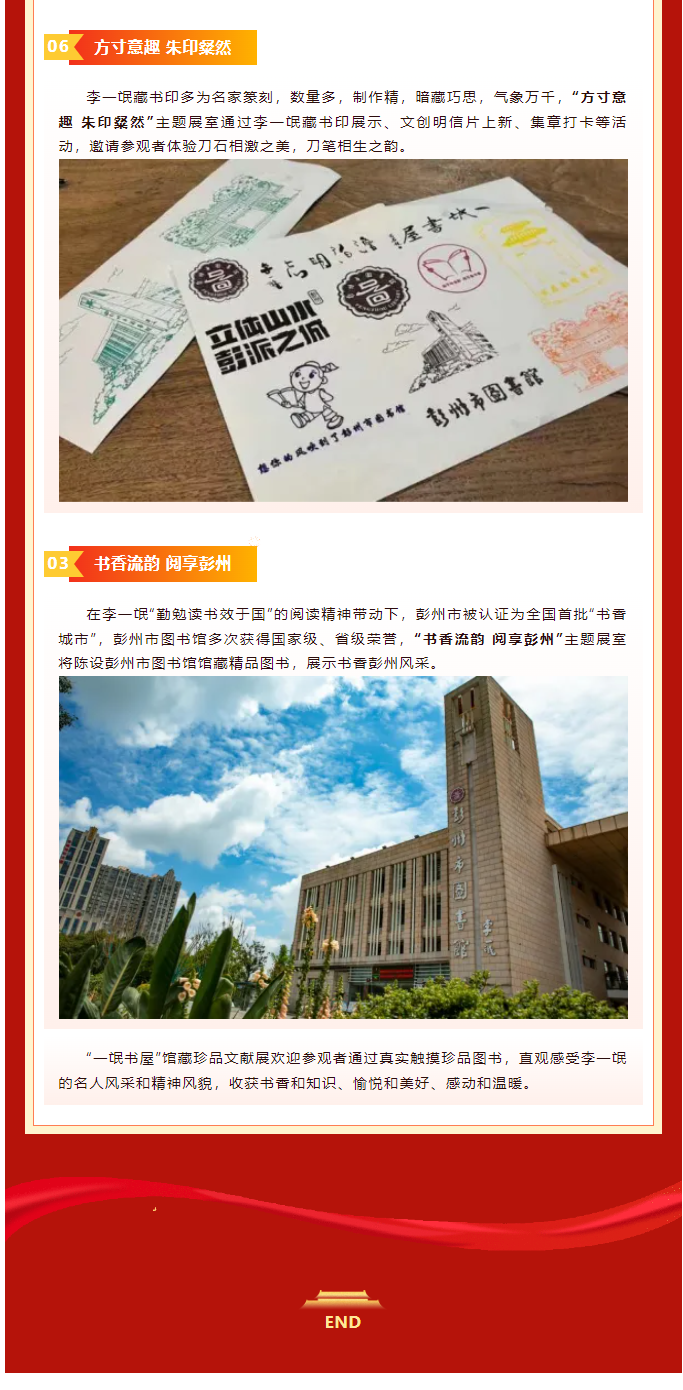 QQ截图20241004093855.png?v=1749174486351
