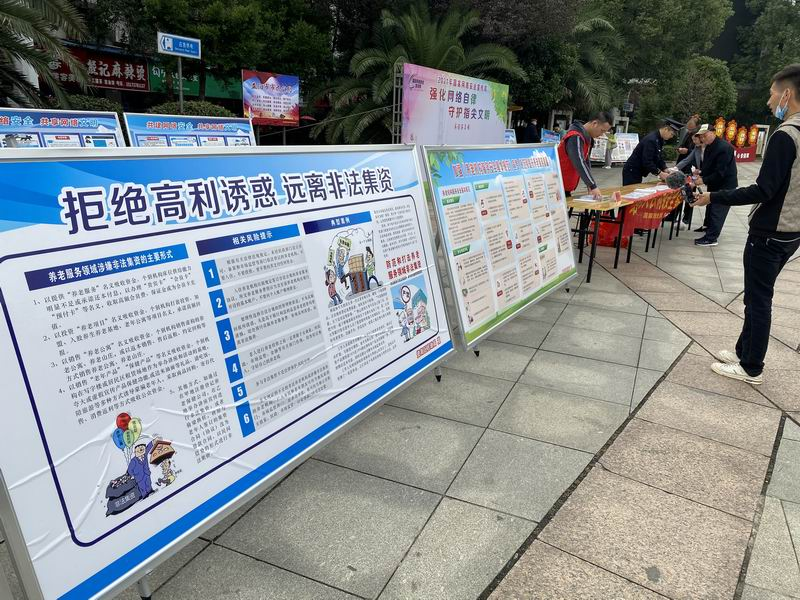 2 2.png?v=1765880524459