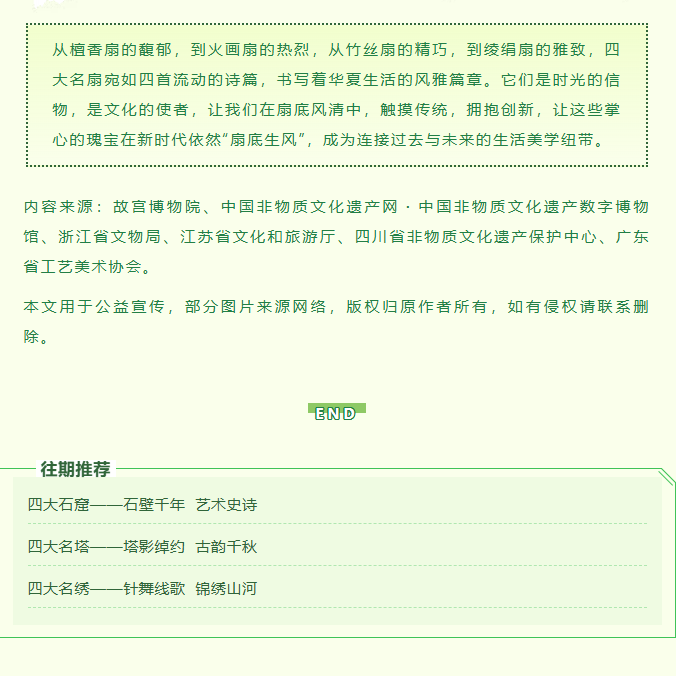 image.png?v=1757830499246