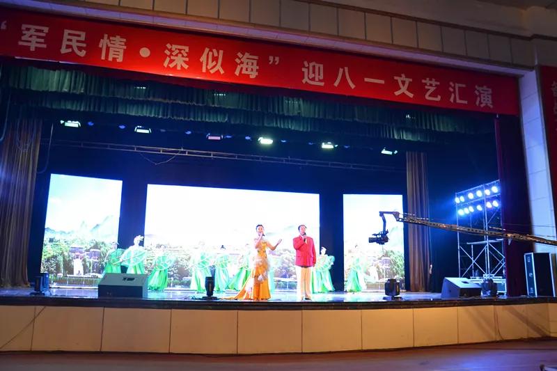 微信图片_20180731162545