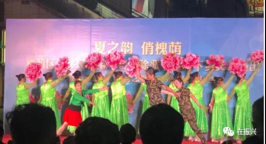 微信图片_20200827154346