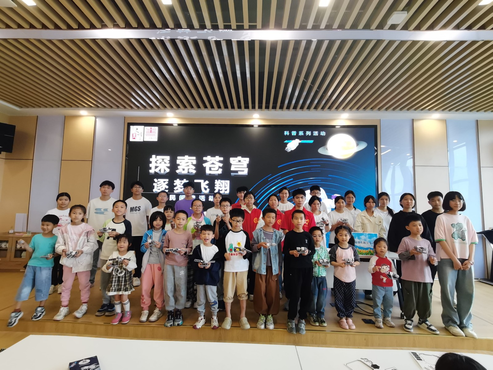 微信图片_2025-04-19_110902_328 微信图片_2025-04-19_110902_328