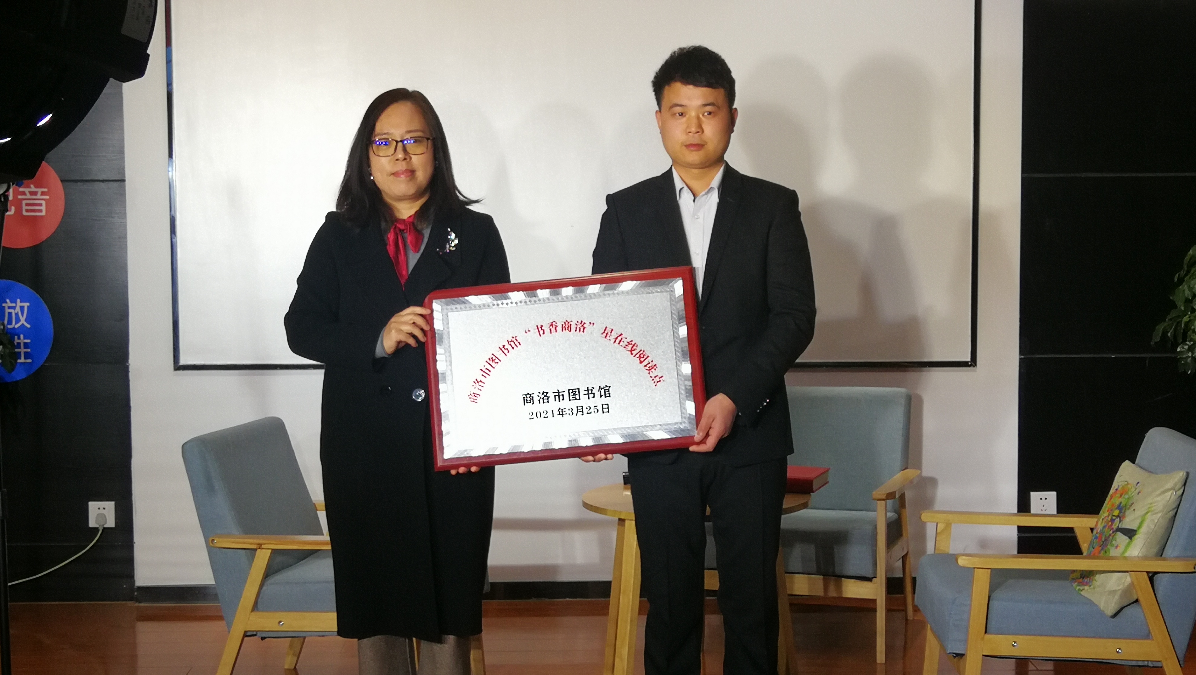 微信图片_20210326111359 微信图片_20210326111359.jpg?v=1763162560556