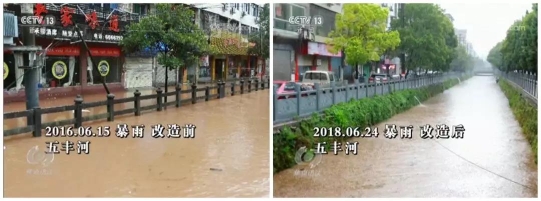 微信图片_20200711165128 微信图片_20200711165128.jpg