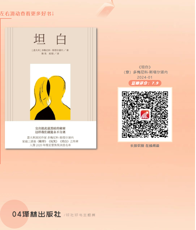 image.png?v=1777120305269