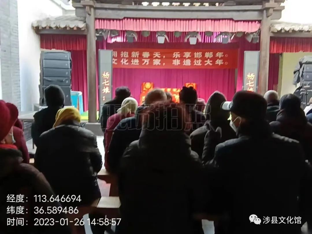 微信图片_20230202102413