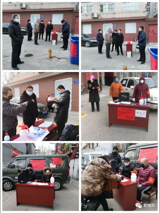 微信图片_20200323151940 微信图片_20200323151940.jpg