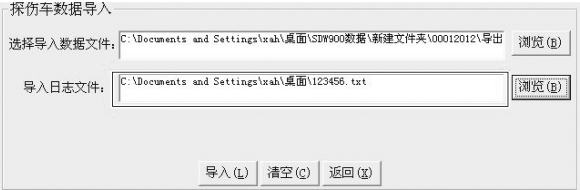 pagenumber_ebook=126,pagenumber_book=119