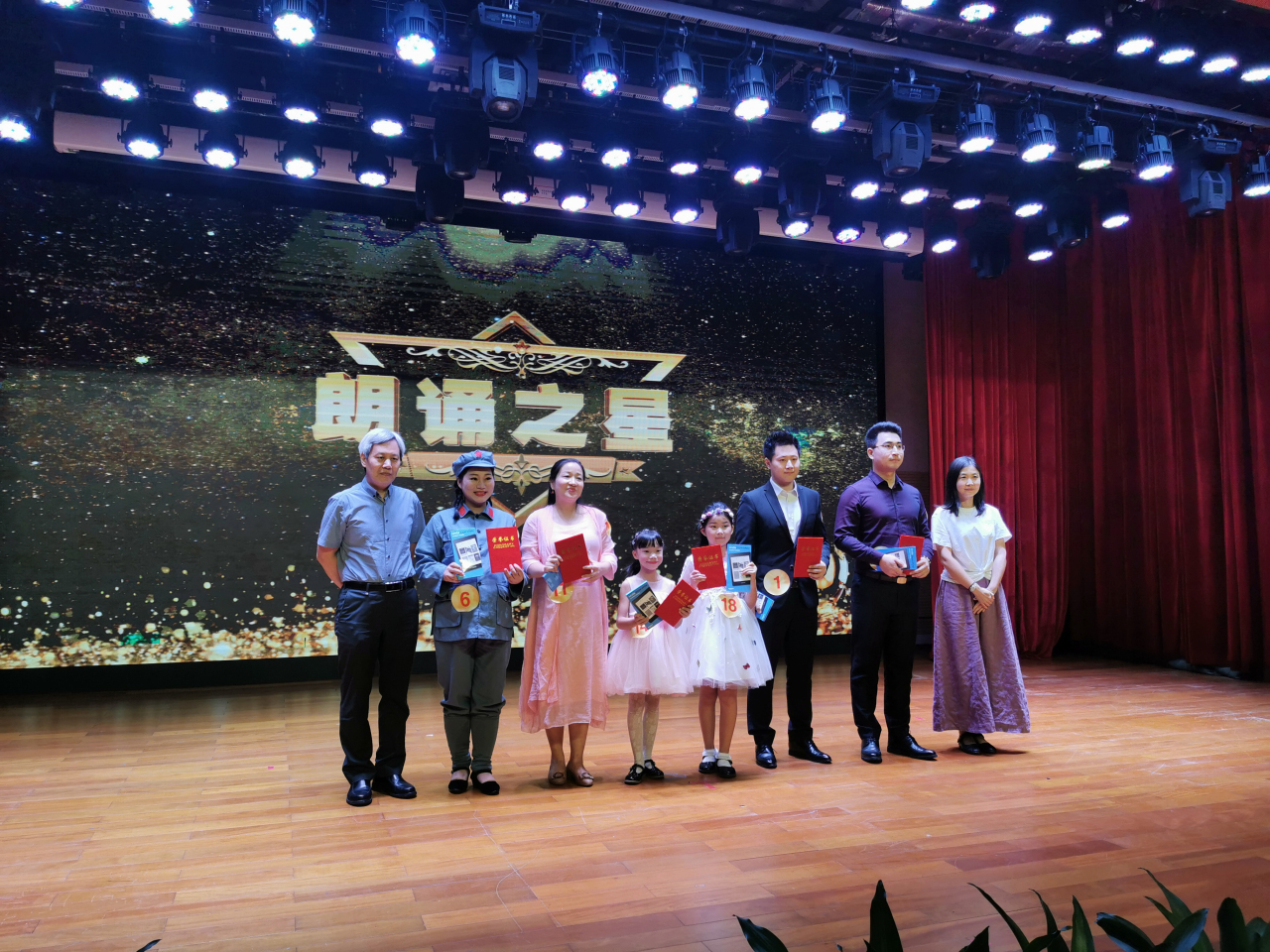 微信图片_20190930184609 微信图片_20190930184609.jpg?v=1765890589407