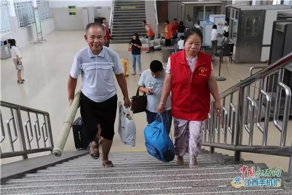 微信图片_20200713190053 微信图片_20200713190053.jpg