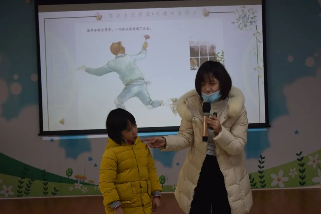 图片8.png?v=1746334213856