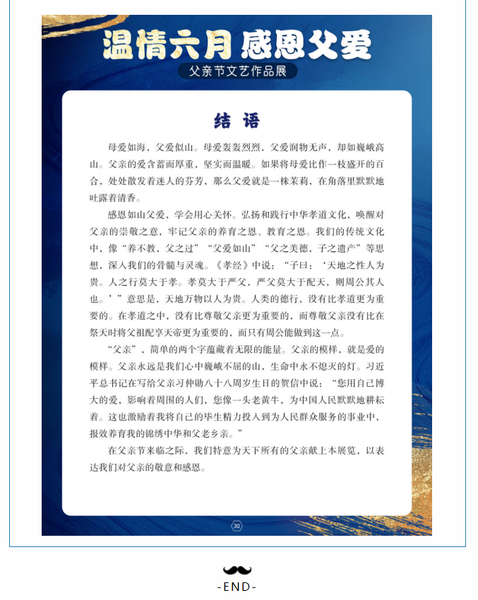 image.png?v=1751819518539