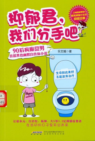 03 03.jpg?v=1764942598229