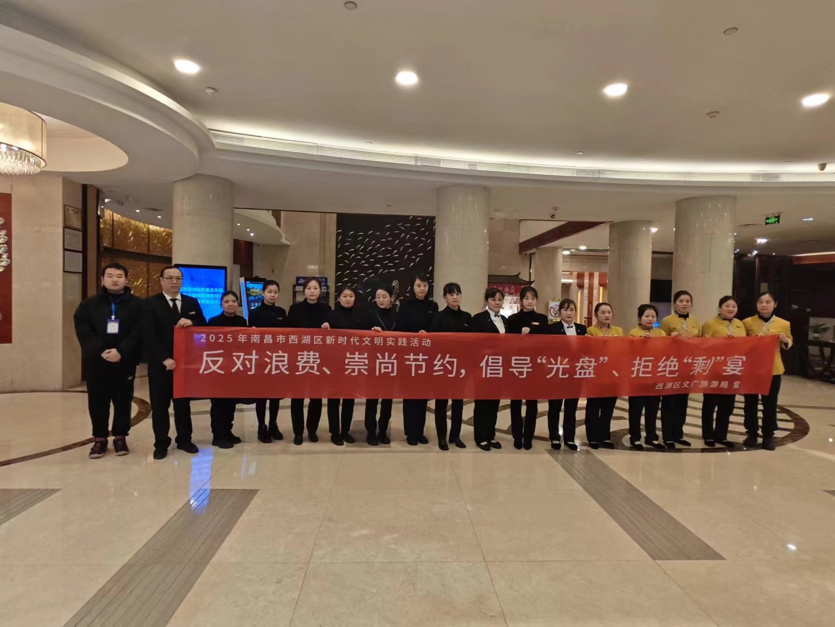 微信图片_20250221102533 微信图片_20250221102533.jpg