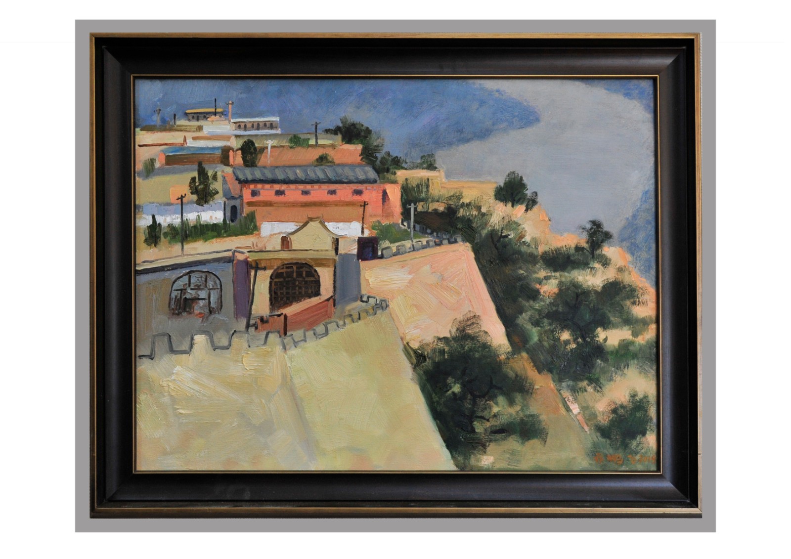 绘画三等奖 乔鹏飞