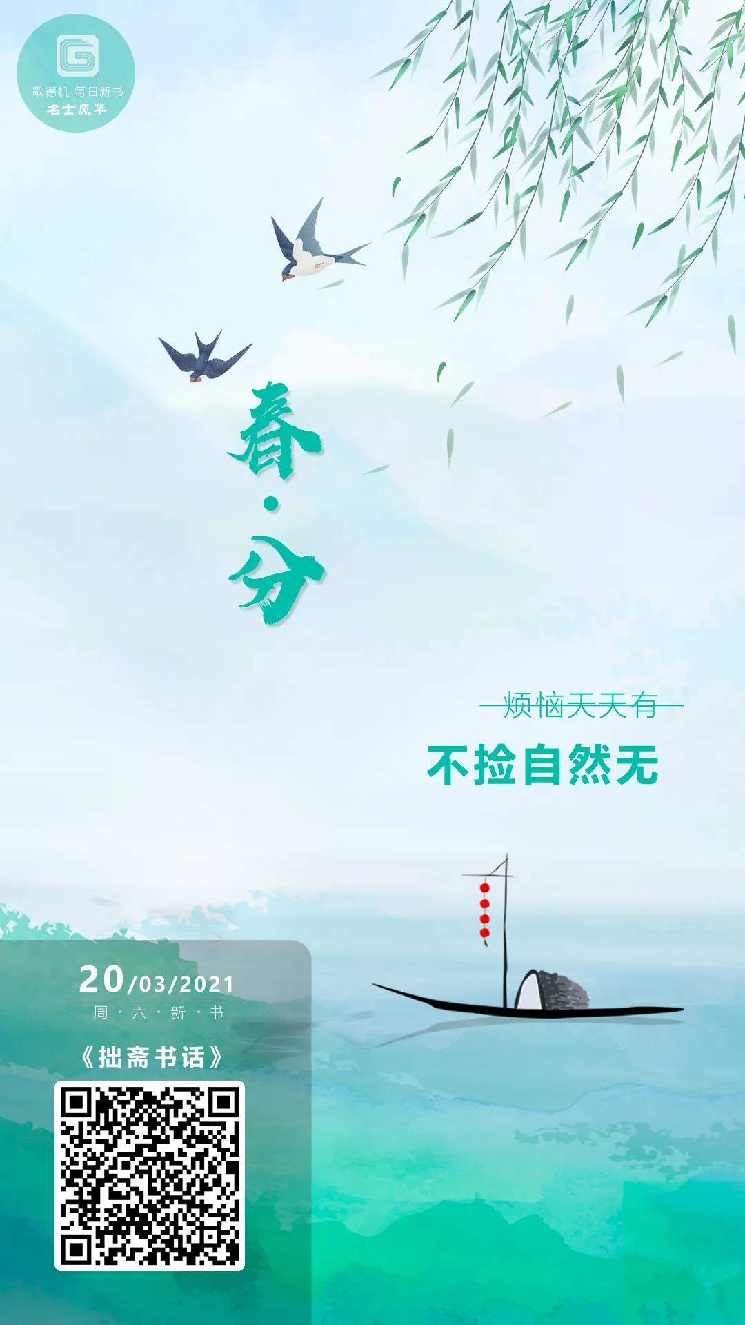 微信图片_20210320084300 微信图片_20210320084300.jpg?v=1765701139039