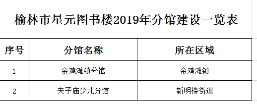 图片10 图片10.png?v=1761668596521