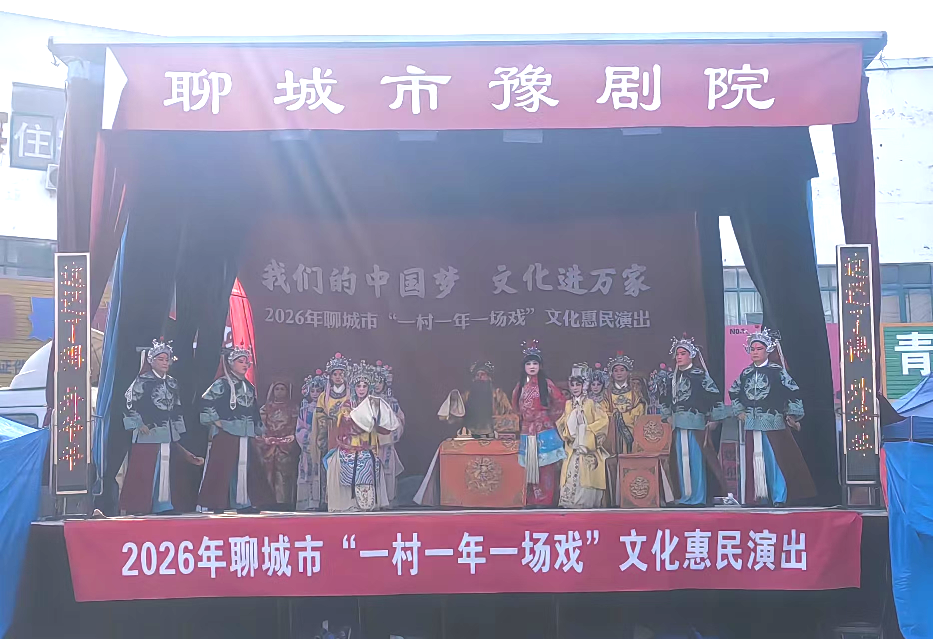 微信图片_2026-08-29_142232_011png