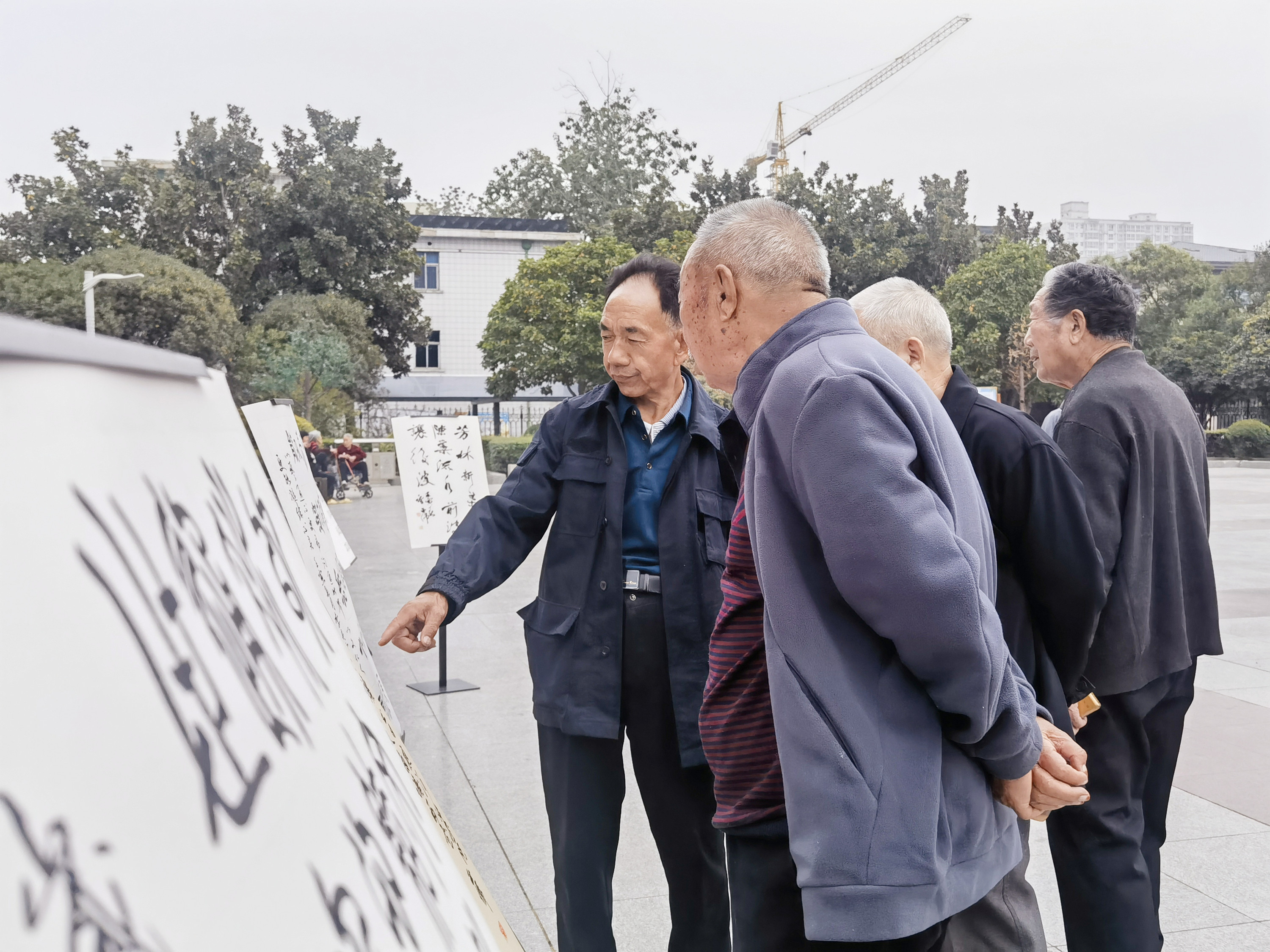 微信图片_20241011175553 微信图片_20241011175553.jpg?v=1762566060190